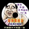6Ͽ106